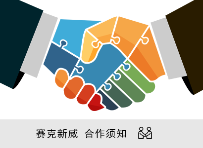 数字对讲智能万博matext入口是现代办公楼宇不可或缺的一项重要设施。通过智能楼宇对讲、数字对讲、对讲机、单元门口机等功能，能够实现远程访问、安全监管等多种功能。在合作过程中，需要考虑设备的稳定性、易用性、安全性等因素，以确保系统能够真正满足用户期望，提升工作效率，打造更加智能化的办公环境。
