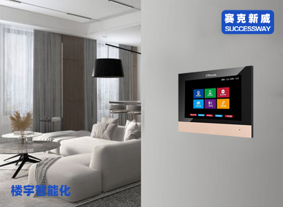 智能楼宇对讲是新信息时代发展的产物，它是一种高科技的安全管理系统，可以实现楼宇内的语音和视频通信，同时还可以与门禁系统、门铃系统等进行联动，楼宇对讲系统是最基本的安全管理系统，智能楼宇对讲系统则是在可视对讲的基础上，加入了智能化的功能，如人脸识别等，门铃门禁系统它可以实现对门禁的控制和管理，让住户和管理人员能够更加方便地进出楼宇。